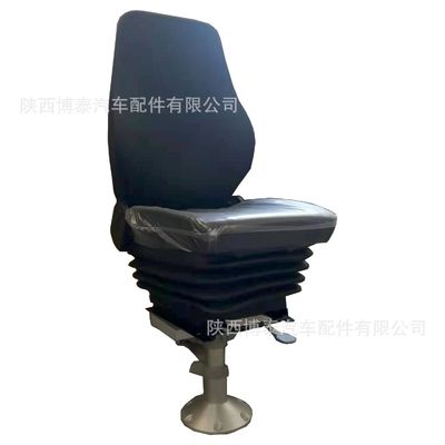 شراء المقاعد البحرية السوداء الممتصة للصدمات S802 المقاعد المعلقة للقوارب online manufacture