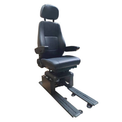 الاسم