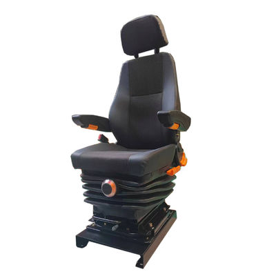الاسم